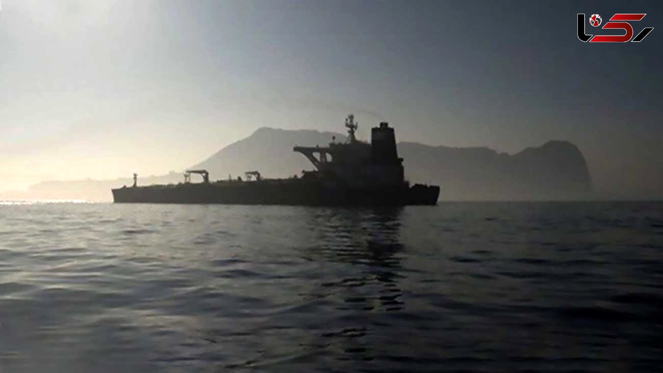 توقیف کشتی تجاری در آب‌ های بین‌ المللی خلیج فارس توسط ایران