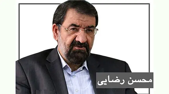  یارانه 450 هزار تومانی می شود اگر .... + فیلم