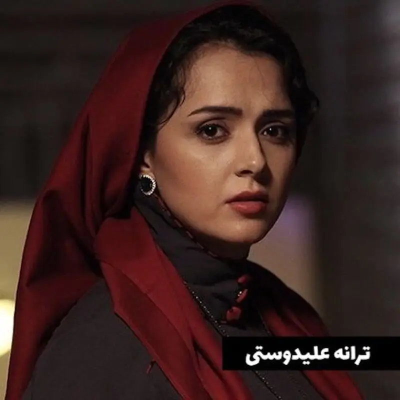 بازیگران پیرو زیبایی طبیعی