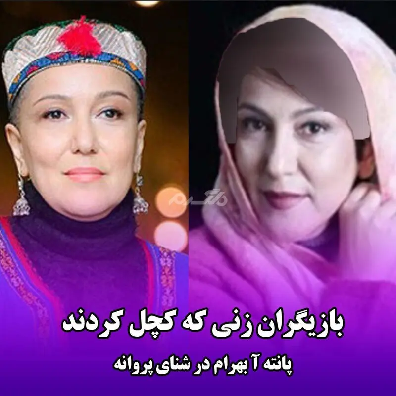 بازیگران زن مو تراشیده