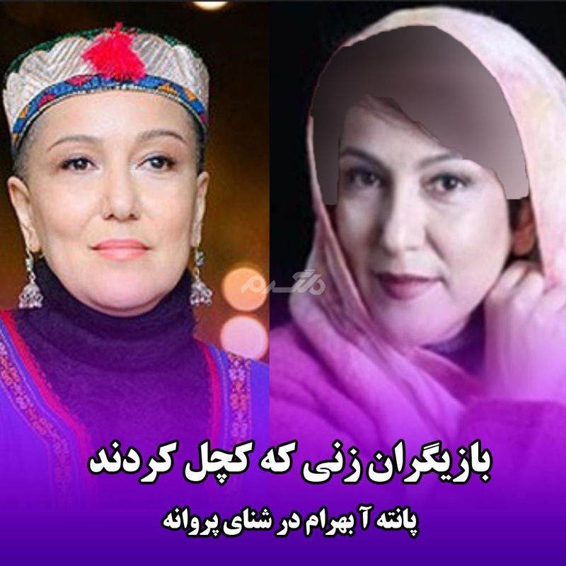 بازیگران زن مو تراشیده