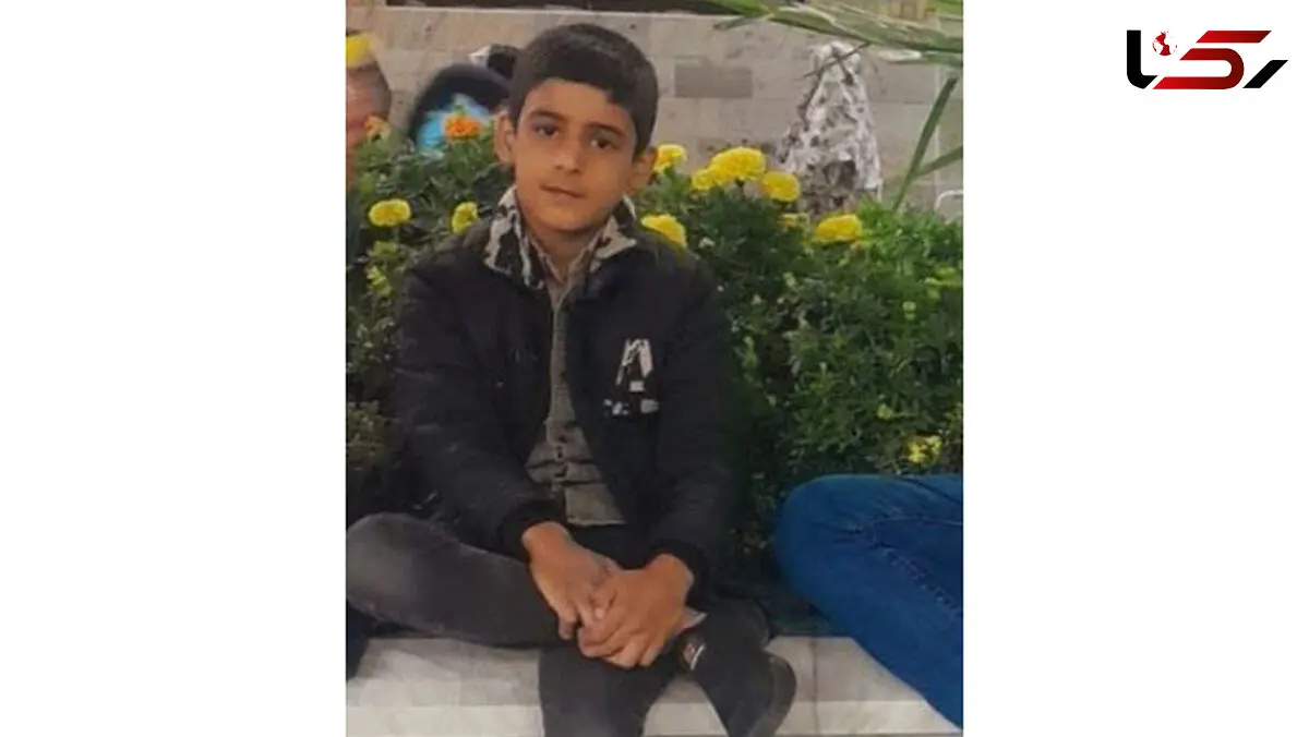 آخرین نگاه!