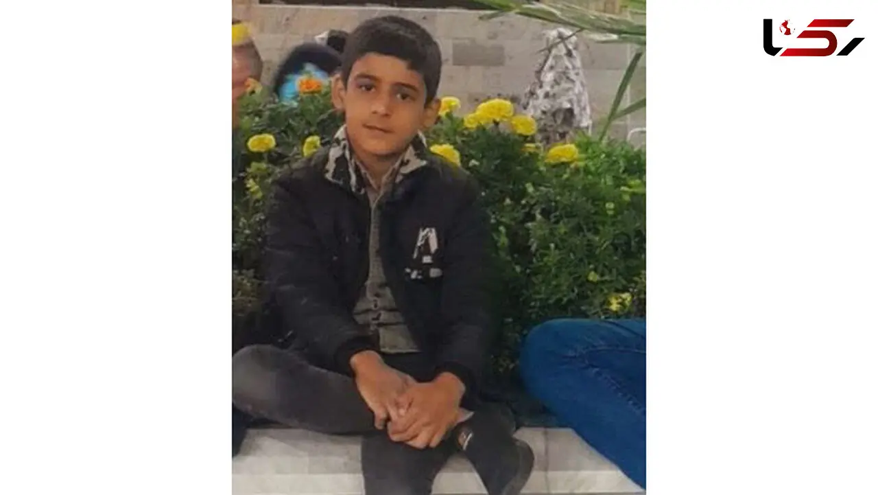 آخرین نگاه!