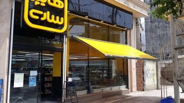 تمام شدن دوره ی استفاده از سایبان های سنتی و دستی