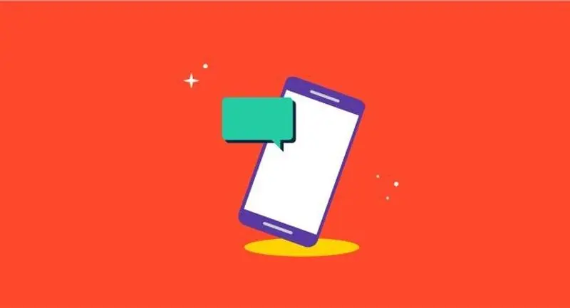 اس ام اس تبلیغاتی
