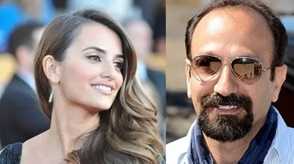  اصغر فرهادی در خطر است 