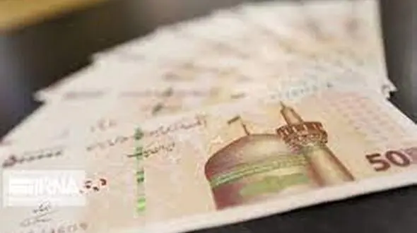 عیدی کارکنان و بازنشستگان مشخص شد
