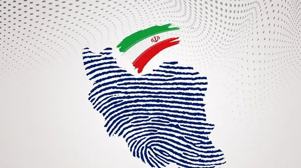 ۳ میلیون یارانه بدهید تا رأی بدهم /چرا نظارت استصوابی؟ 