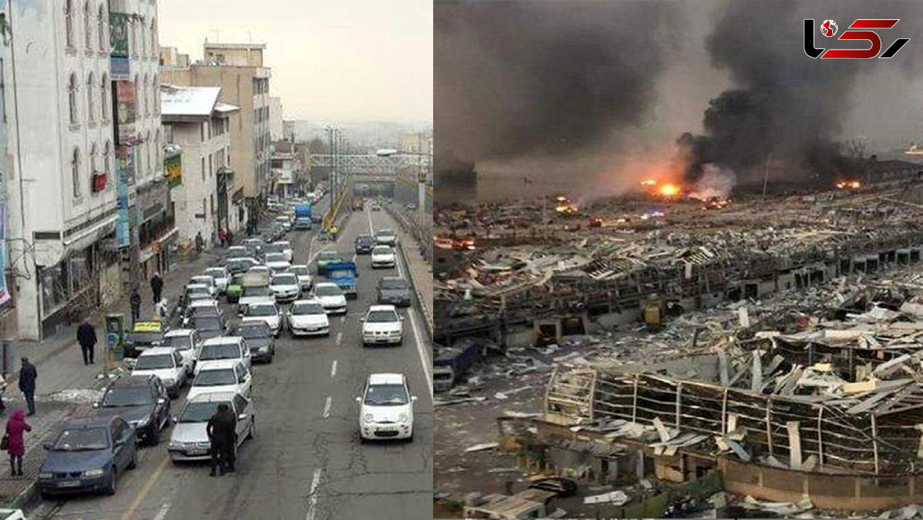 شهران مرکز انفجار بزرگ در تهران / فاجعه ای وحشتناک تر از بیروت در کمین تهران 