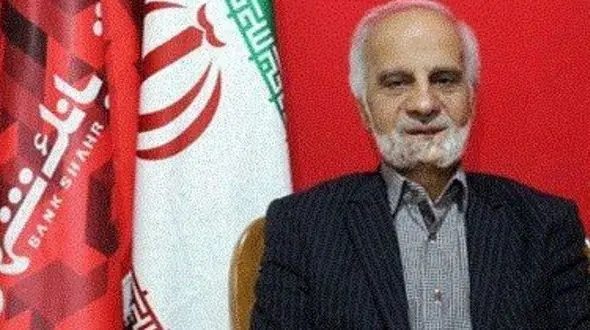 مدیرعامل بانک شهر ۴ شغله است!