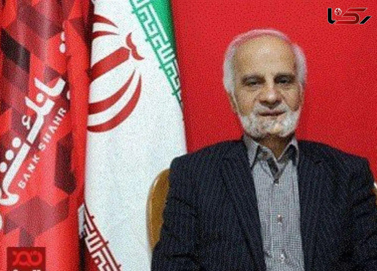 مدیرعامل بانک شهر ۴ شغله است!
