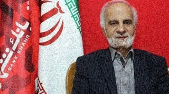 مدیرعامل بانک شهر ۴ شغله است!