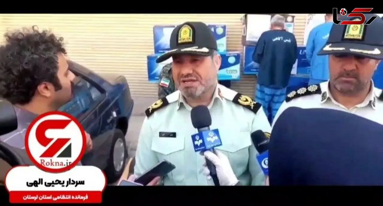 انهدام ۲ باند بزرگ سرقت مسلحانه و عنف در لرستان/ آنها کلاشینکف و بیسیم داشتند+فیلم و جزئیات 