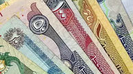 از قیمت دینار عراق تا قیمت درهم امارات امروز شنبه 13 اردیبهشت 1404