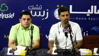 حسینی: باید از کمترین فرصت‌ها استفاده کنیم/ خوب بازی کردیم اما باختیم