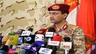 هشدار تهدید آمیز ارتش یمن /  به زیرساخت های اقتصادی امارات حمله می کنیم
