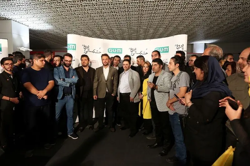 ازدحام هواداران گلزار در پردیس چارسو