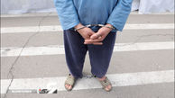 بازداشت دزد خودروهای اهوازی ها