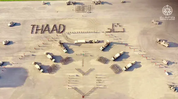 سامانه پدافندی ضدبالستیک THAAD در عربستان + عکس