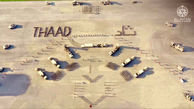 سامانه پدافندی ضدبالستیک THAAD در عربستان + عکس