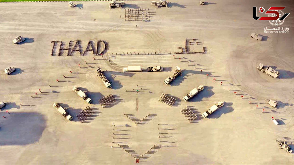 سامانه پدافندی ضدبالستیک THAAD در عربستان + عکس