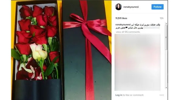  سورپرایز عاشقانه بازیگر زن ایرانی+ عکس