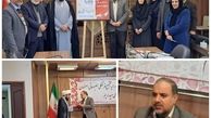 افتتاح اولین کانون اهدای خون رسانه در اصفهان/  لزوم اقدام مردم برای تهیه سرم ضد هاری