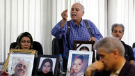 تصویر اشک های دردناک یک پدر در نخستین دادگاه حادثه سقوط اتوبوس دانشگاه آزاد