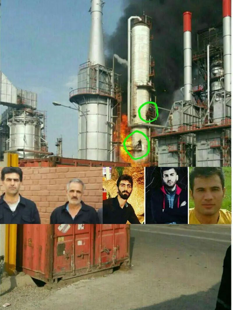 پالایشگاه باقرشهر