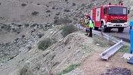 این مرد پس از برخورد با گاردریل به دره 100 متری  سقوط کرد 