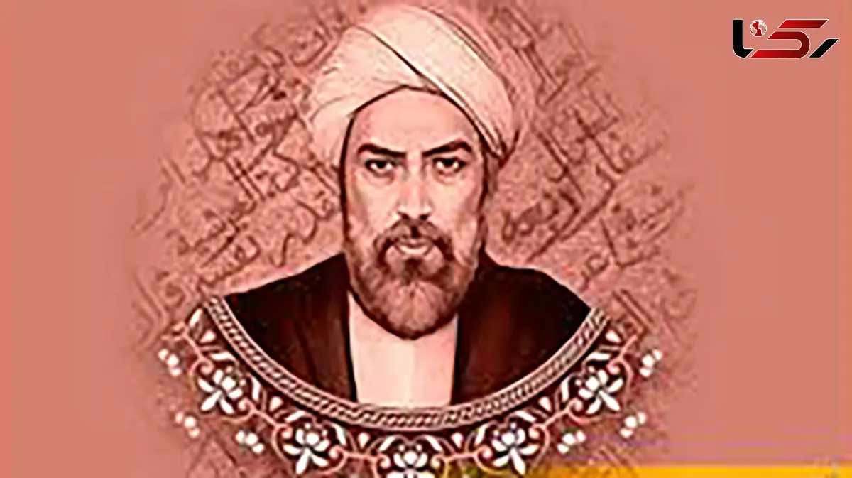 اول خرداد روز بزرگداشت ملاصدرا / بررسی زندگی این فیلسوف ایرانی