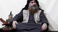 زن یکی از سرکردگان داعش البغدادی را به سازمان سیا فروخت