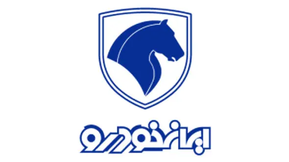 انتشار ۷۰۰ میلیارد تومان اوراق مرابحه توسط ایران‌ خودرو 