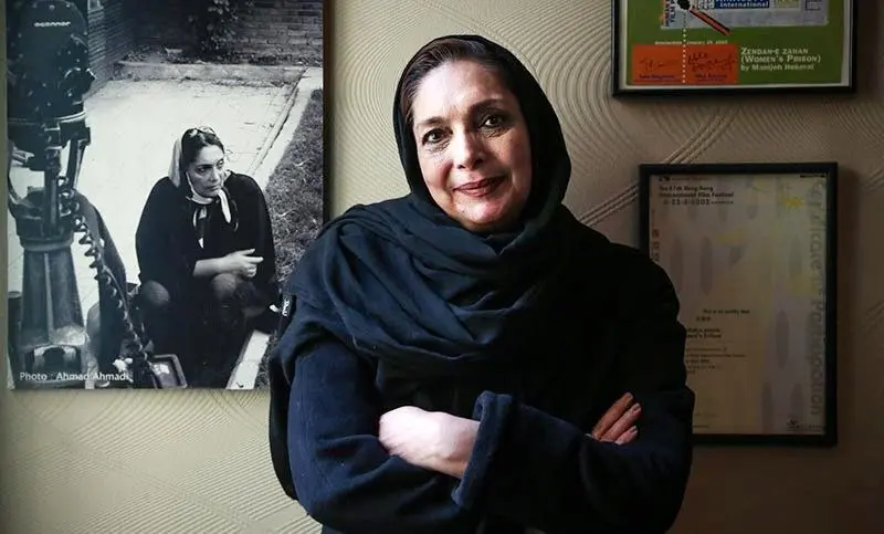 منیژه حکمت