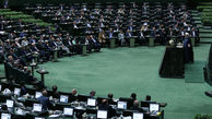 ظریف برای پاسخ به سوال نمایندگان یکشنبه به مجلس می‌رود