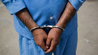 دستگیری سارق سیم هوایی 