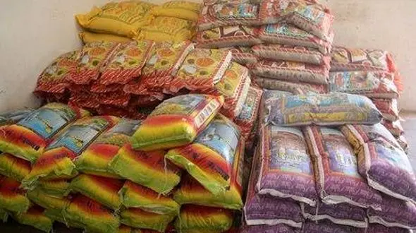 برنج یک ساله ۴۵ درصد گران شد/کاهش قیمت برخی محصولات کشاورزی+جدول