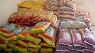 توقیف مینی بوس حامل برنج و عدس قاچاق در سیستان و بلوچستان 