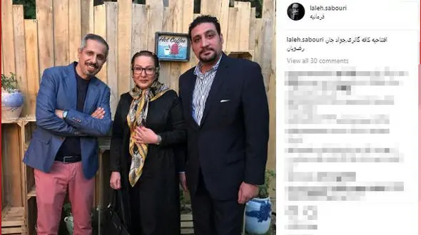 خانم بازیگر در کافه جواد رضویان+عکس