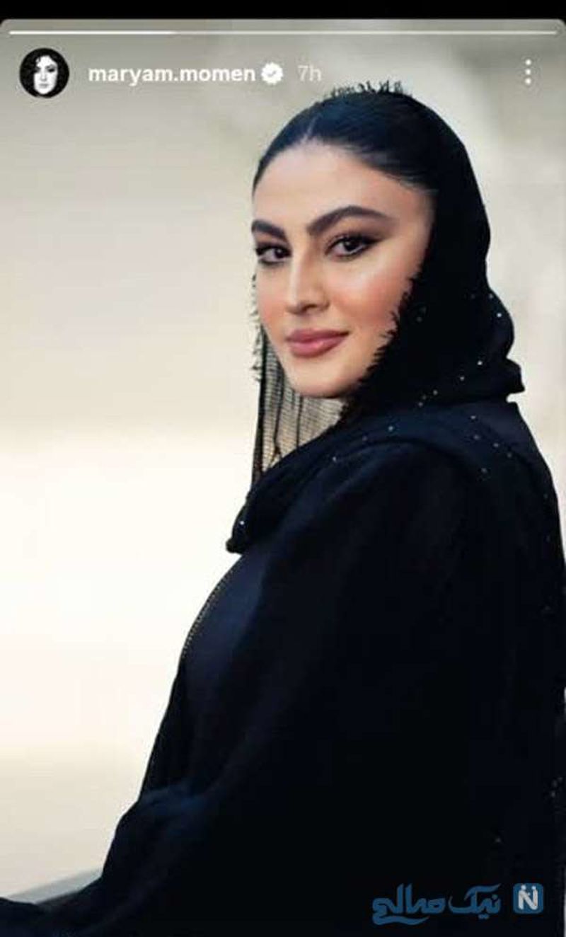 المیرا دهقانی و مادرش