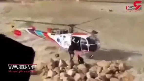 لحظه نجات جوان گرفتار در طغیان رودخانه با بالگرد + فیلم 