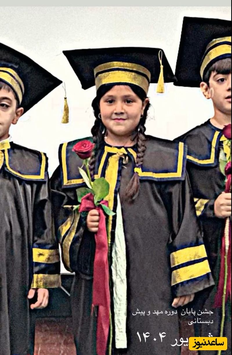 هانا غفوریان