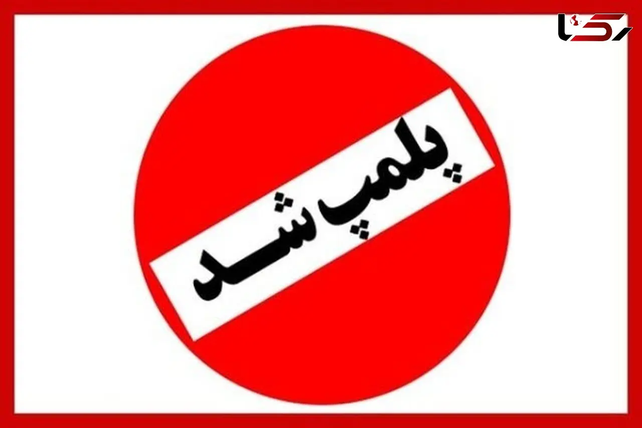 این رستوران در سعادت آباد گوشت فاسد سرو می کرد + جزئیات 