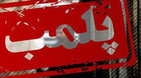 آجیل فروش معروف گرانفروش تهران کیست؟ + فیلم