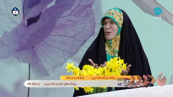 نگاه درست به نگرانی های بارداری / فیلم