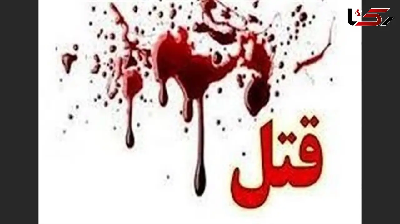 قتل راننده شهرداری توسط راننده ماشین لوکس ! / در شمس آباد رخ داد