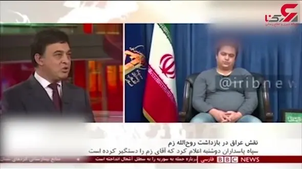 فیلم اعترافات جدید روح‌الله زم