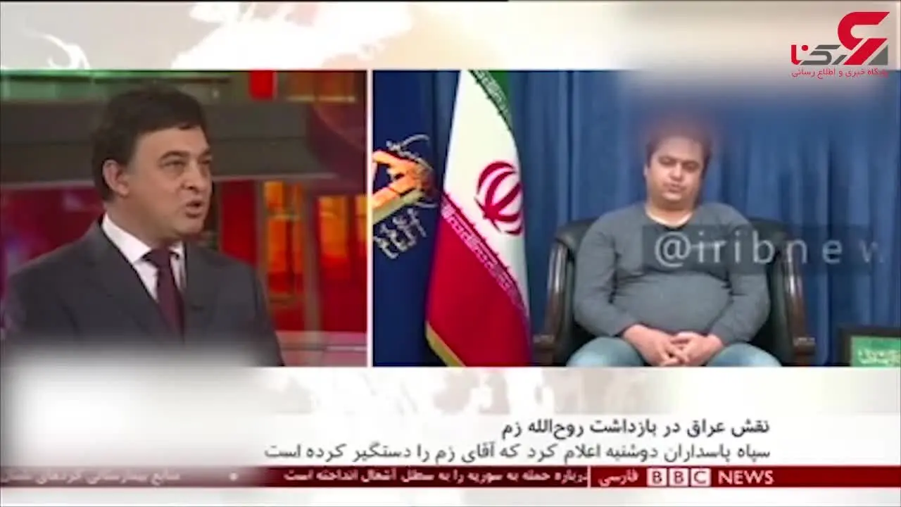 فیلم اعترافات جدید روح‌الله زم