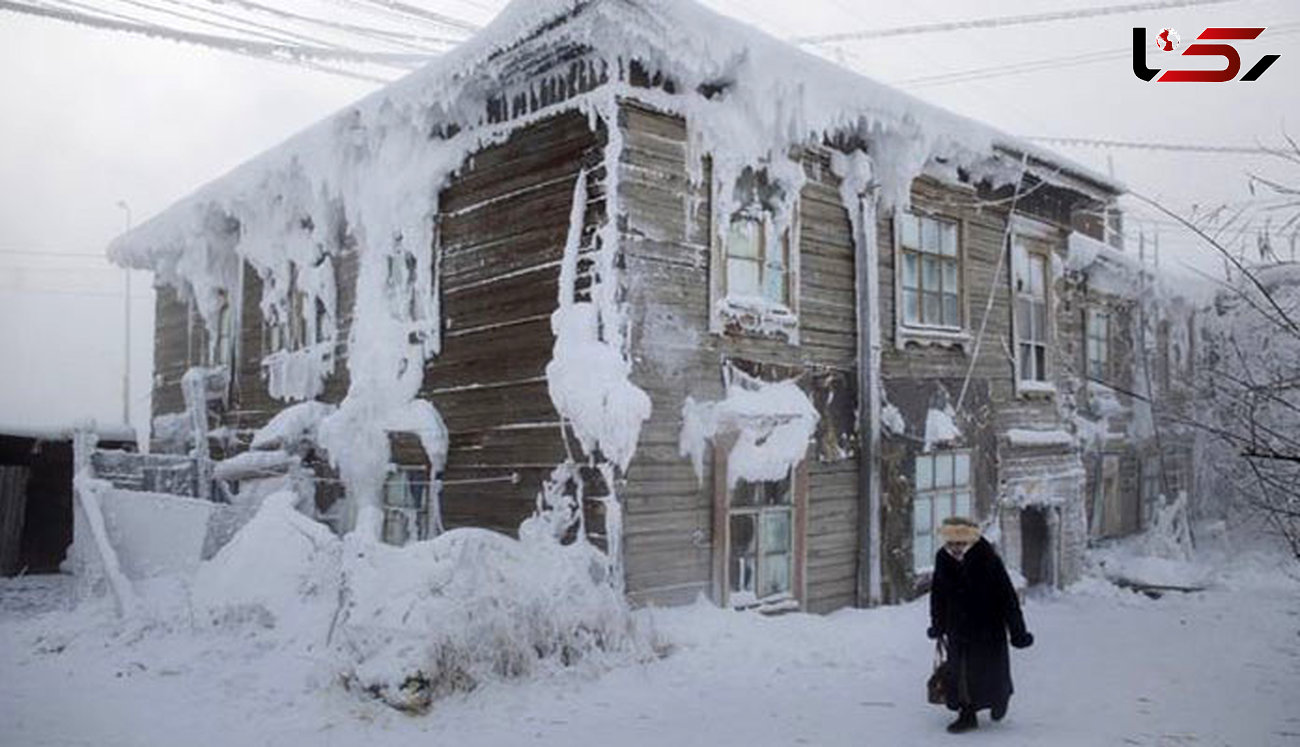 یاکوتسک  روسیه یکی از سردترین نقاط مسکونی دنیا 