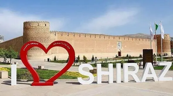 15 اردیبهشت؛ روز شیراز / علت نامگذاری + جاذبه های گردشگری شیراز 